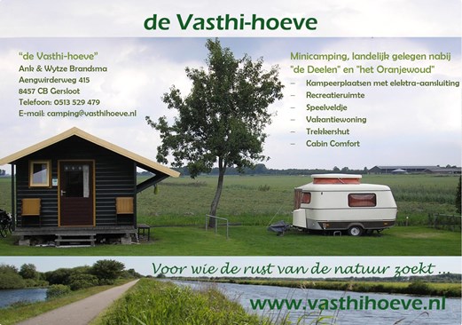 vasthihoeve